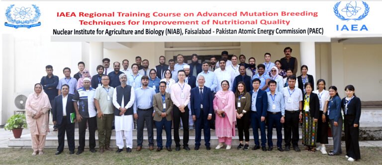 IAEA Regional Training Course Concludes at NIAB