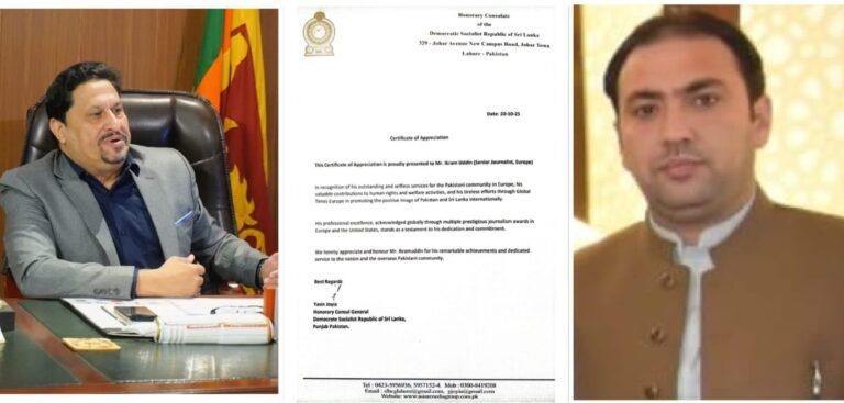 Sri Lankan Consulate honors Ikramuddin for promoting Pakistan–Sri Lanka relations