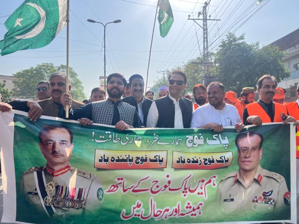 Pakistan-Afghanistan Tensions Spark Mardan Solidarity Rally Citizens march in Mardan rally supporting Pakistan Army amid Afghanistan tensions