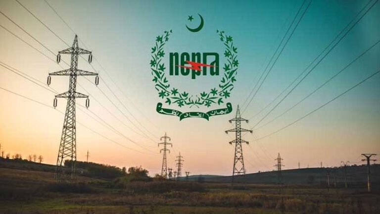 Nepra headquarters as fixed charges imposed on domestic consumers up to 300 units.