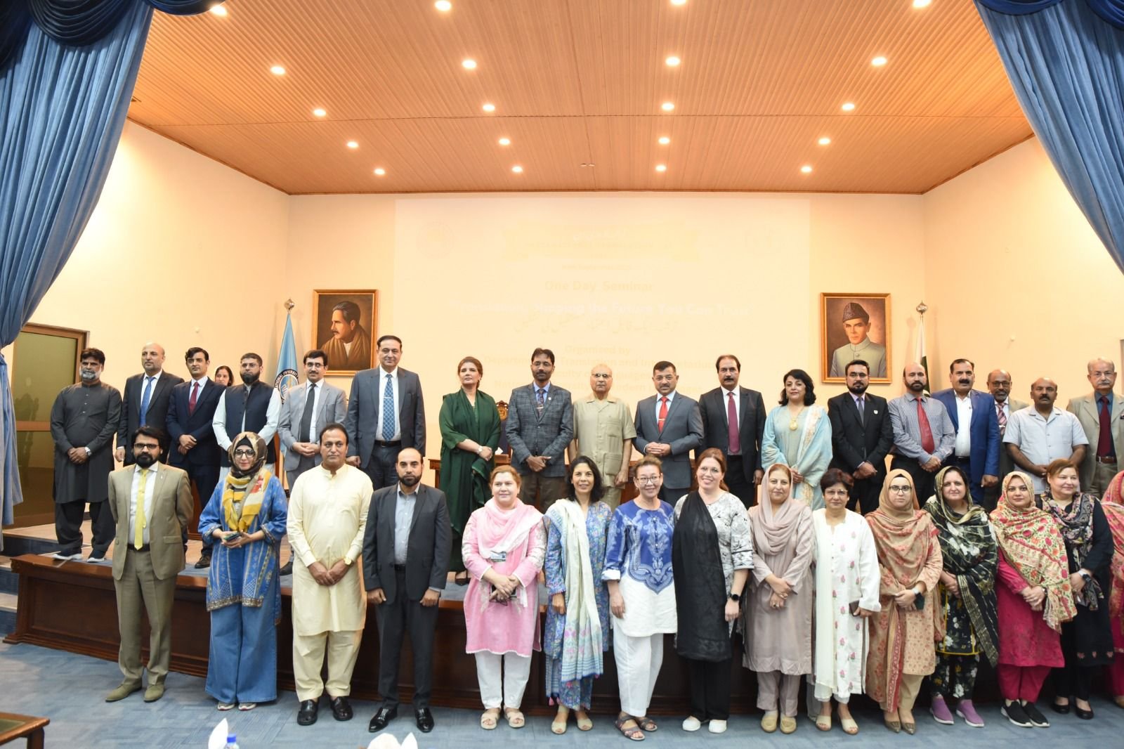 NUML Hosts Seminar to Celebrate International Translation Day 2025