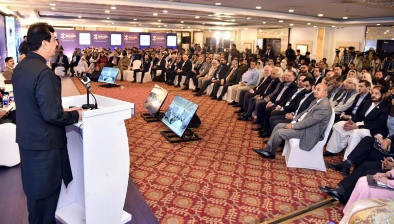 Acting President Gilani addressing Pakistan Business Summit in Peshawar