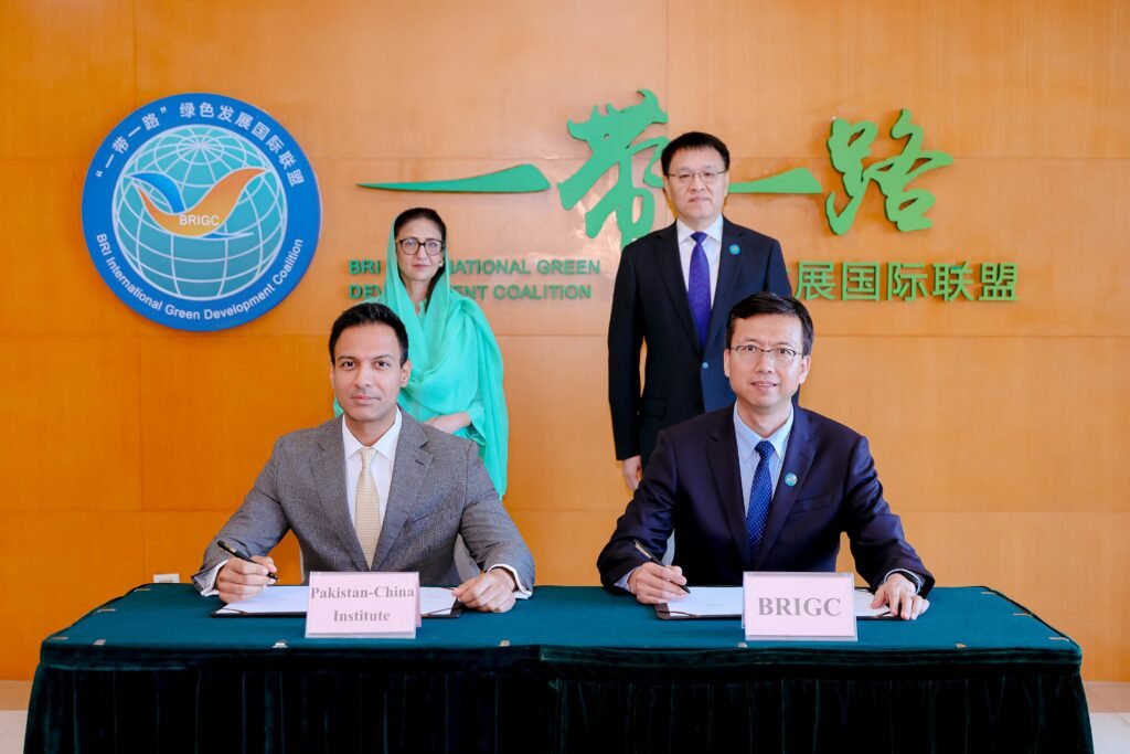 Pakistan-China Institute Signs Landmark MoU on Green Development ...