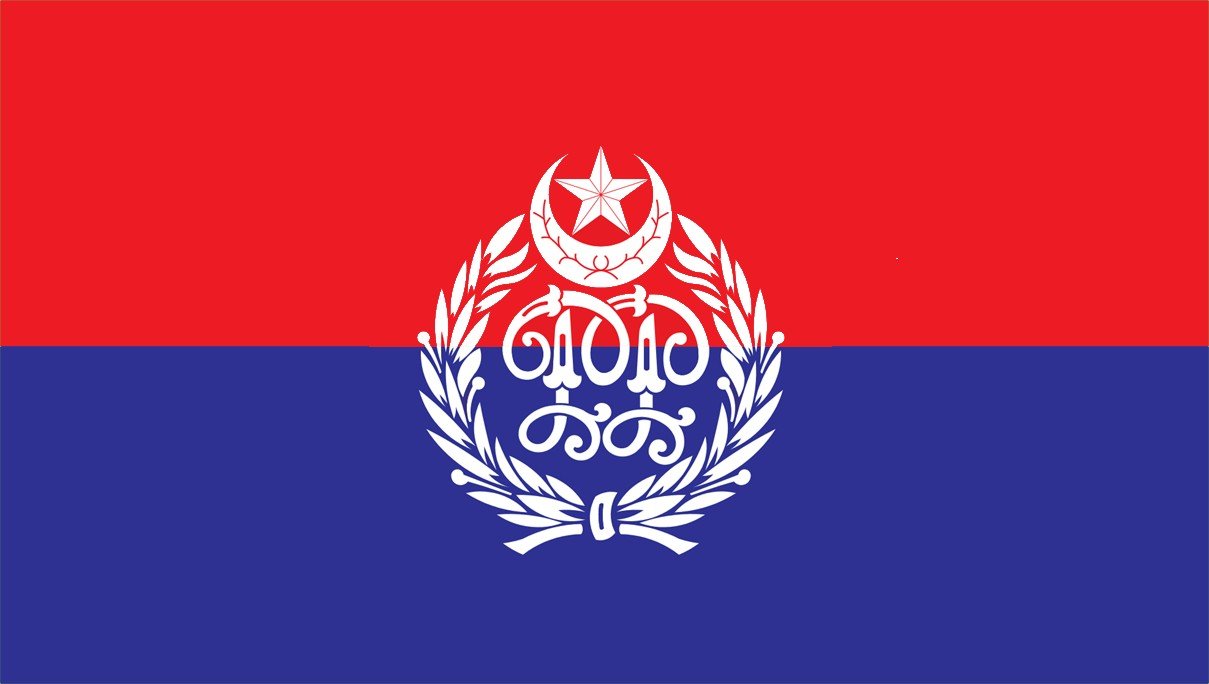 Pehchaan Safety App Launched by Punjab Police