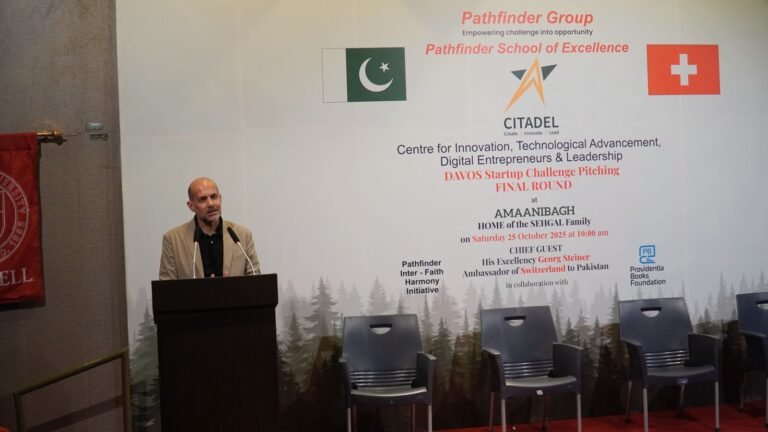 Pakistani startups presenting innovative ideas at the Davos Startup Challenge in Islamabad