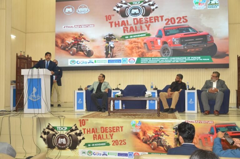 Thall Desert Rally 2025 launch ceremony at Lahore Museum by TDCP