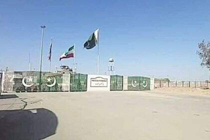 Pakistan relocates hydrocarbon lab to Taftan to ease trade with Iran