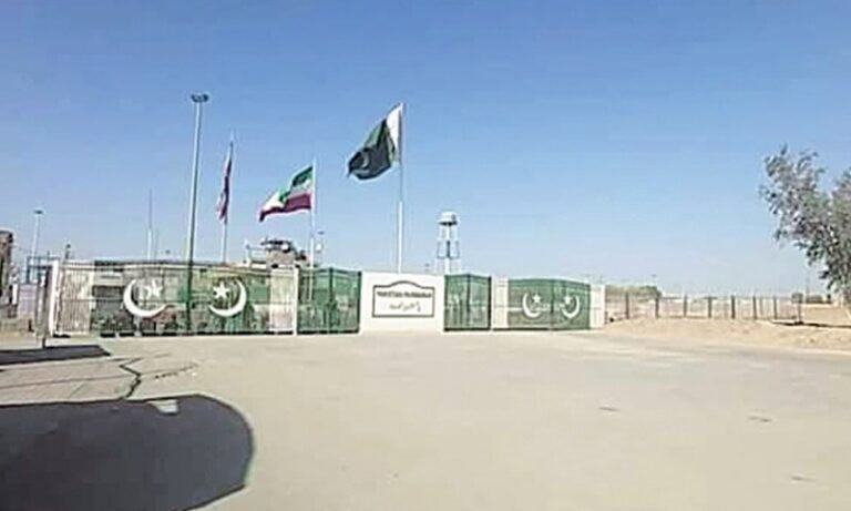 Pakistan relocates hydrocarbon lab to Taftan to ease trade with Iran Pakistan relocates hydrocarbon lab to Taftan to ease trade with Iran