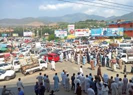 Protest Against Israeli Aggression Held in Timergara