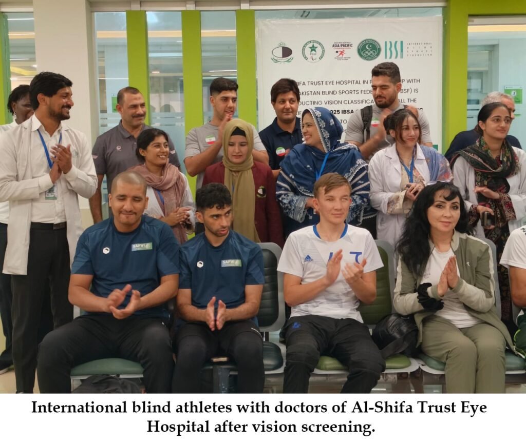Al-Shifa conducts eye checks for blind athletes’ championship Al-Shifa conducts eye checks for blind athletes’ championship