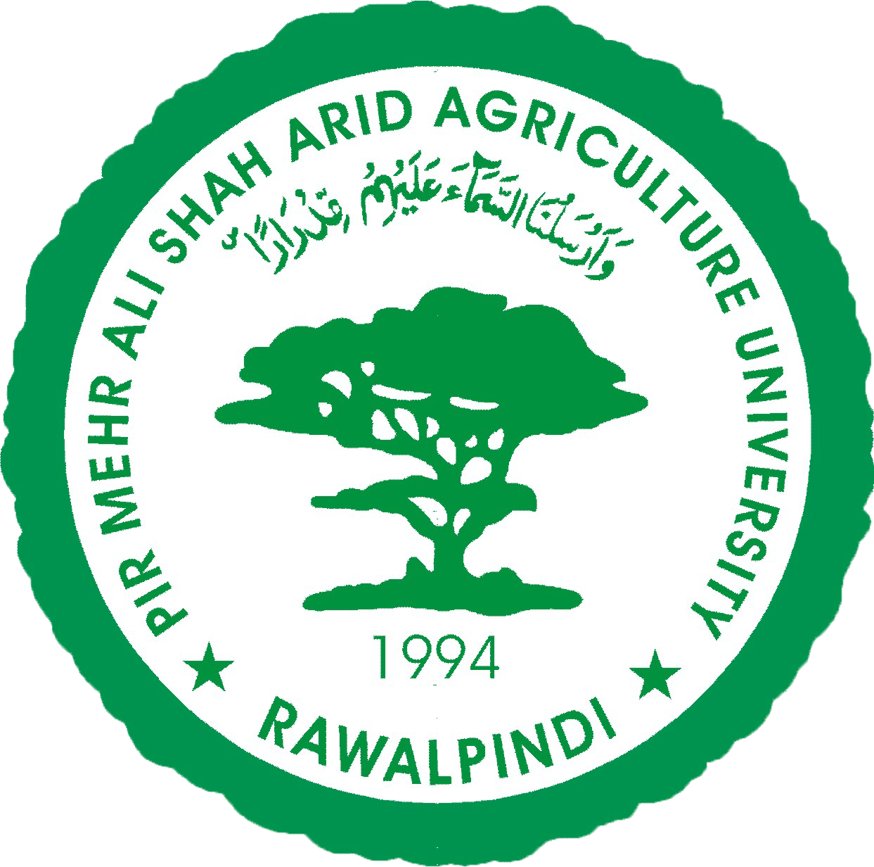 PMAS-AAUR Hosts Kisan Mela to Promote Modern Agricultural Practices