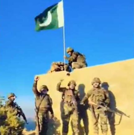 Clear messages to Afghanistan from henceforth