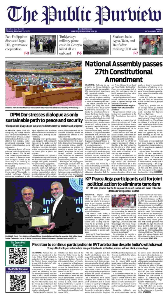 Front, 13-11-2025 Karachi
