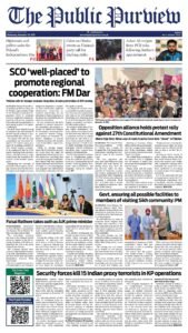 Epaper page 9