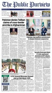 Epaper page 9