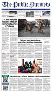 Epaper page 9