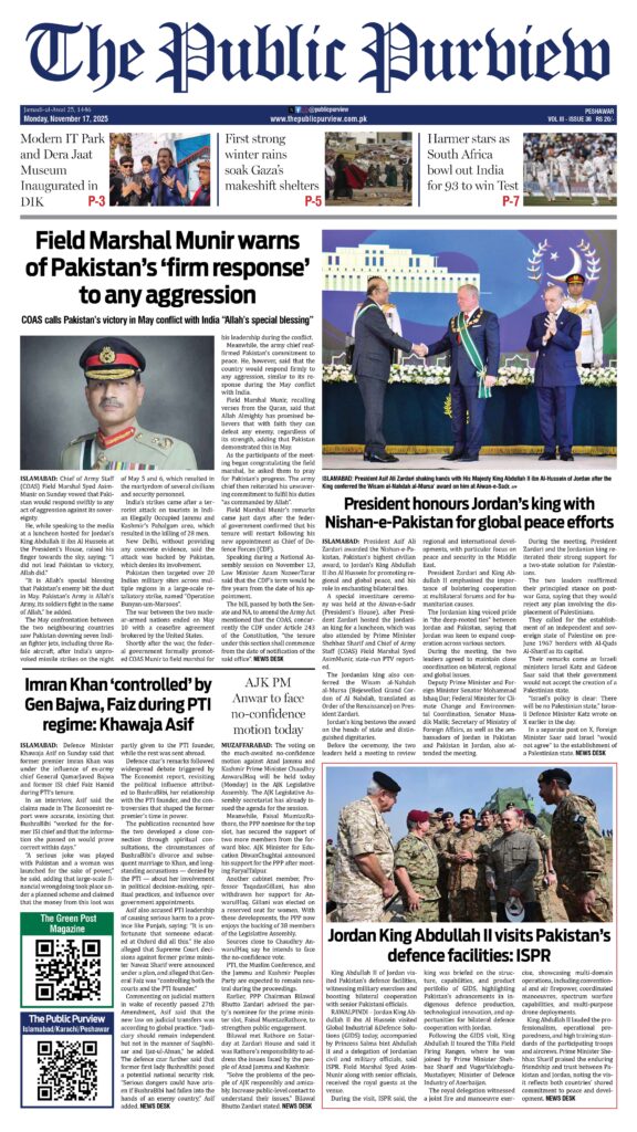 Front 17-11-2025 Peshawar