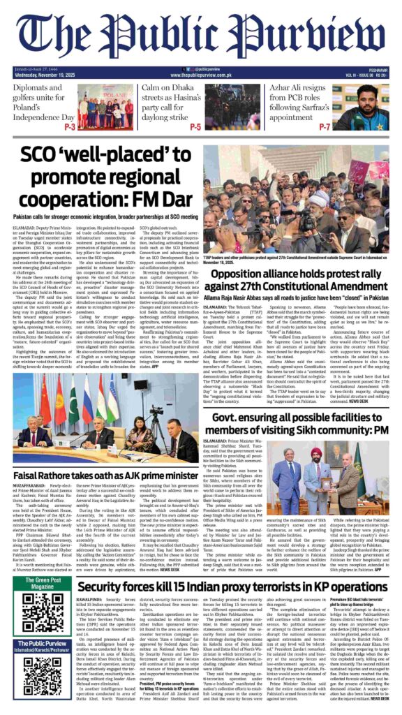 Front 19-11-2025 Peshawar