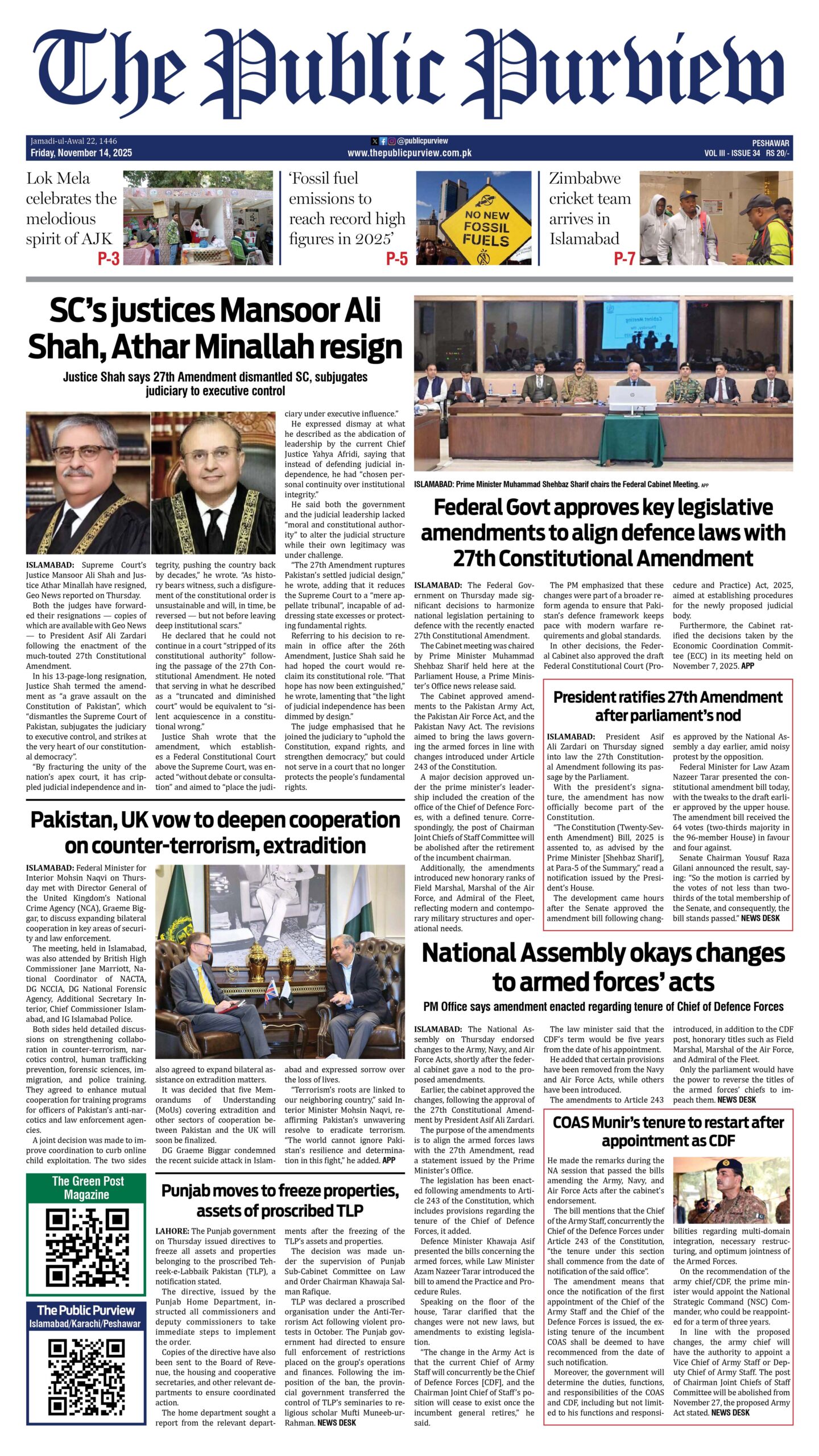 14-11-2025 Peshawar