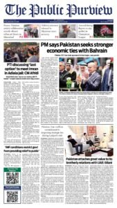 Epaper page 9
