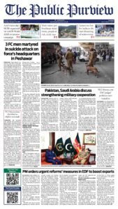 Epaper page 9
