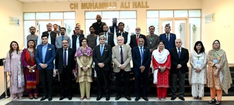 HEC officers capacity building training at Civil Services Academy Lahore