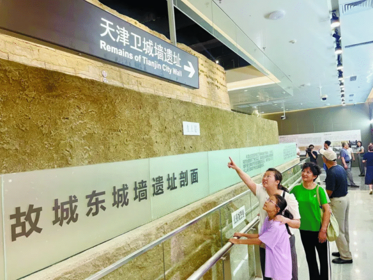 Tianjin Metro Station Unveils Ancient City Wall in Pioneering Heritage Display