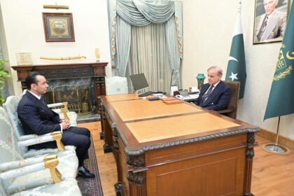 $35 million investment announced in Islamabad