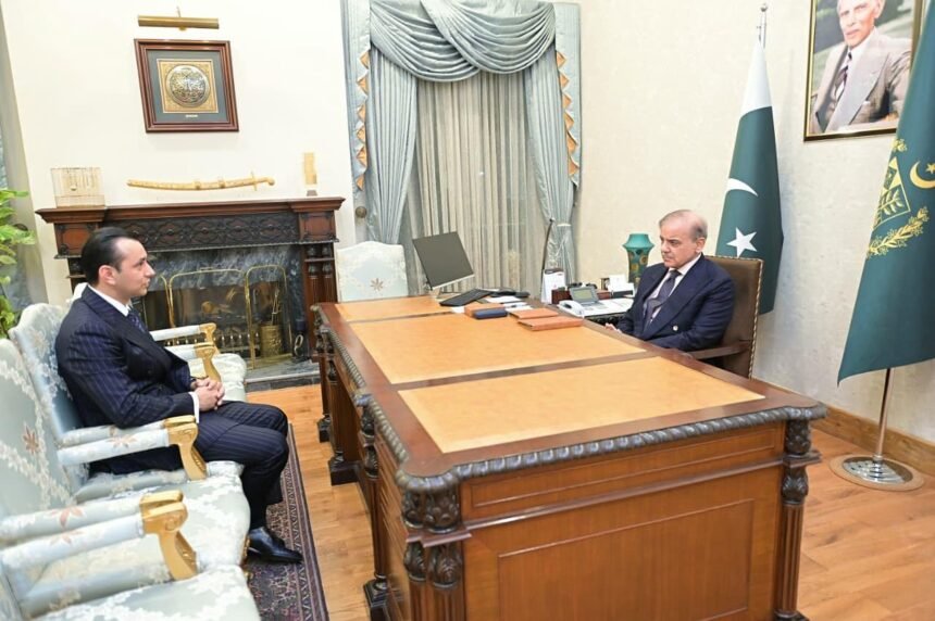 $35 million investment announced in Islamabad