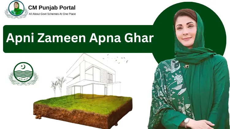 Check AZAG Balloting Results and Application Status Online