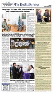 Epaper page 16