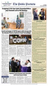 Epaper page 16