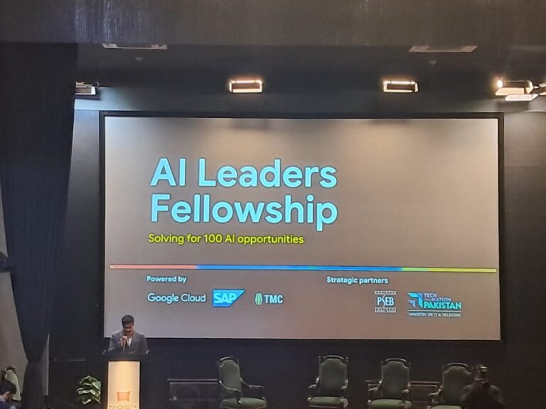 AI Leaders Fellowship launch event in Pakistan with MoITT and Google Cloud