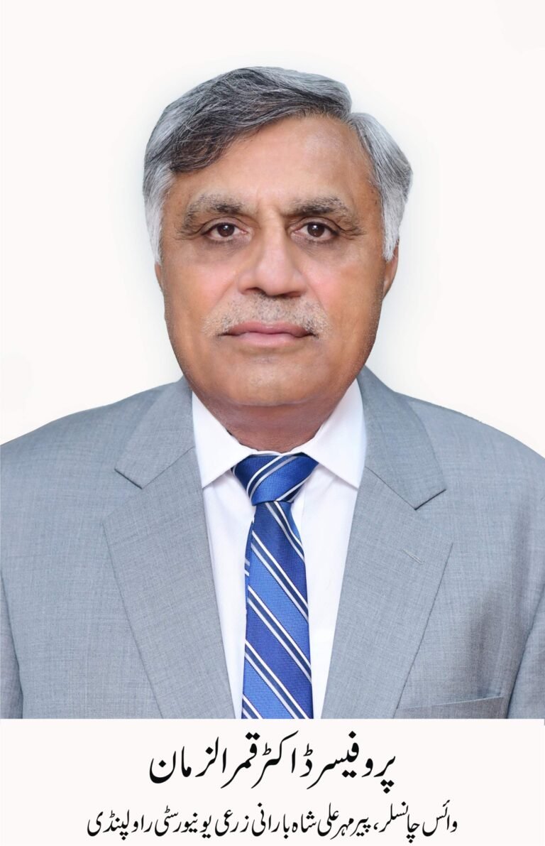 Arid University Unleashes “Grow More Wheat” Campaign to Revolutionize Farming Across Rawalpindi Division Grow More Wheat campaign launched in Punjab to enhance wheat production and farmer outreach