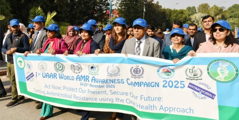 AAUR World AMR Awareness Campaign NCIB Arid University