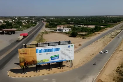 New investment wave brings eight factories to Bahawalpur Industrial Zone