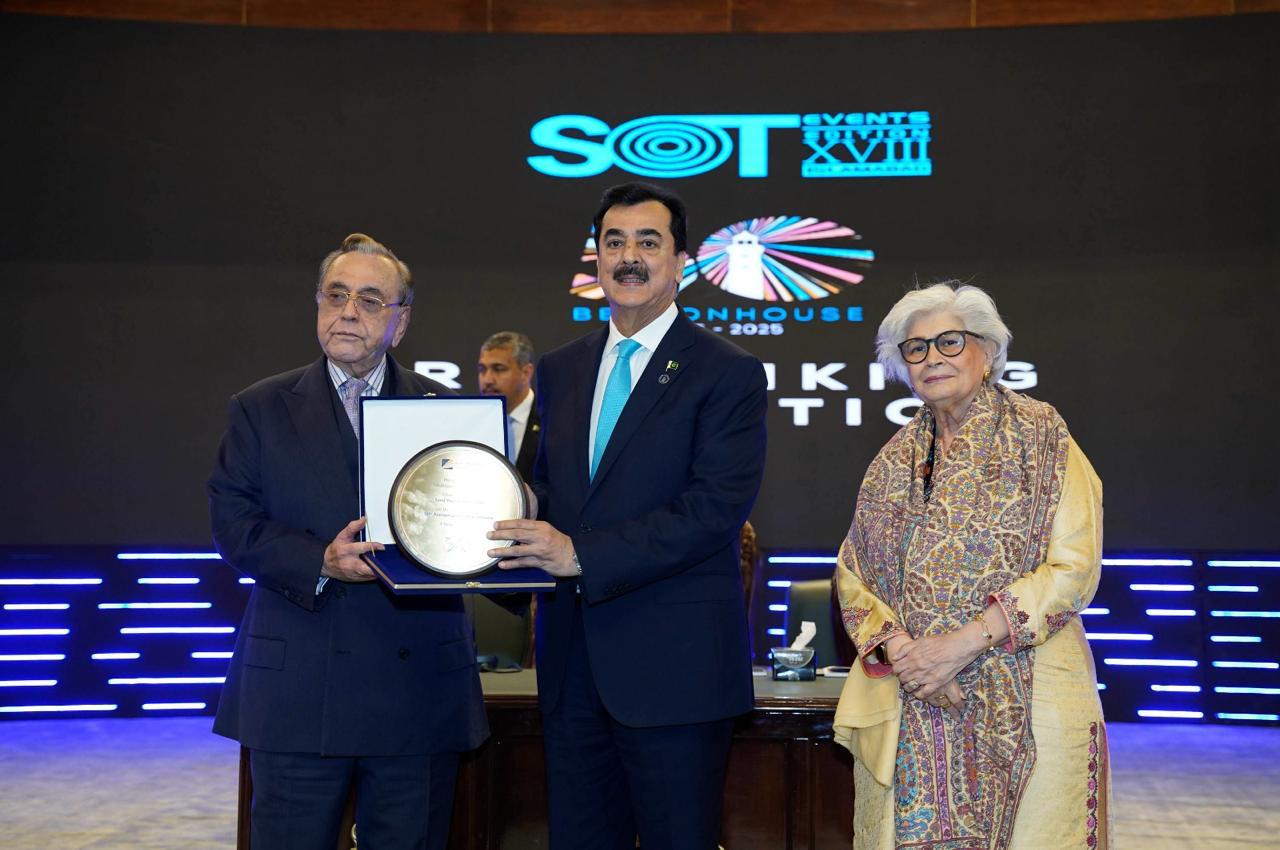 Beaconhouse Changes Pakistan’s Education Landscape During 50 Years of its Existence – Acting President Yusuf Raza Gilani