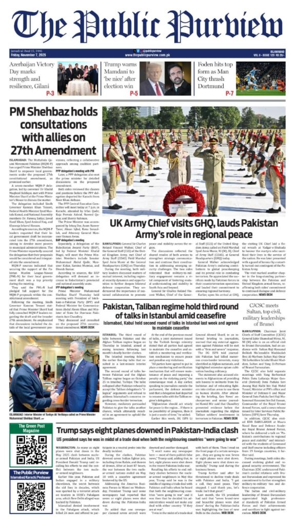 07-11-2025 Karachi, The Public Purview