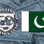 Finance Minister Muhammad Aurangzeb joins IMF officials Jihad Azour and Rodrigo Valdés at a high-level tax reform workshop in Islamabad on October 20, 2026.