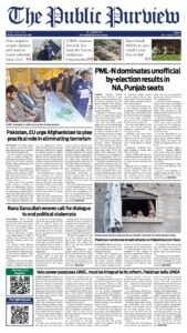Epaper page 1