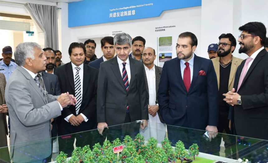 Minister for Agriculture Punjab Visited PMAS-AAUR