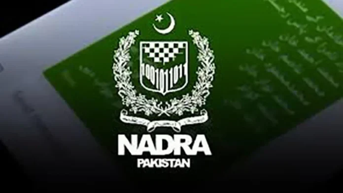 NADRA Opens First Women-Only Registration Center in South Punjab