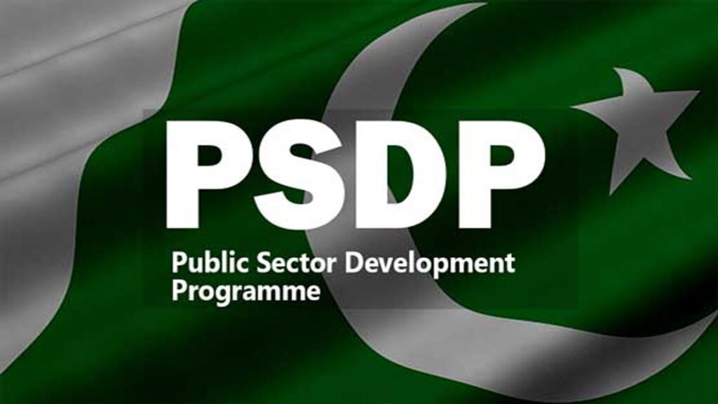 PIDCL receives Rs 661.417m PSDP funds in Q1 FY2025–26 PIDCL receives Rs 661.417m PSDP funds in Q1 FY2025–26