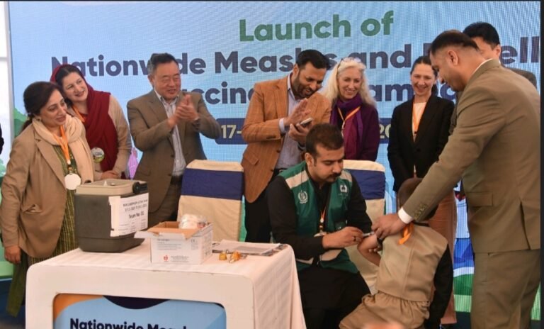 Measles-Rubella Vaccination Campaign in Pakistan for children
