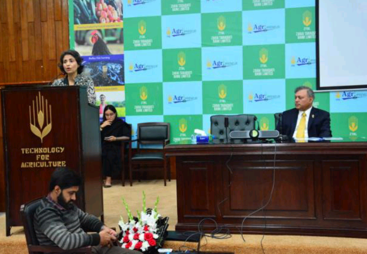 FOSPAH Ombudsperson Visits ZTBL Head Office