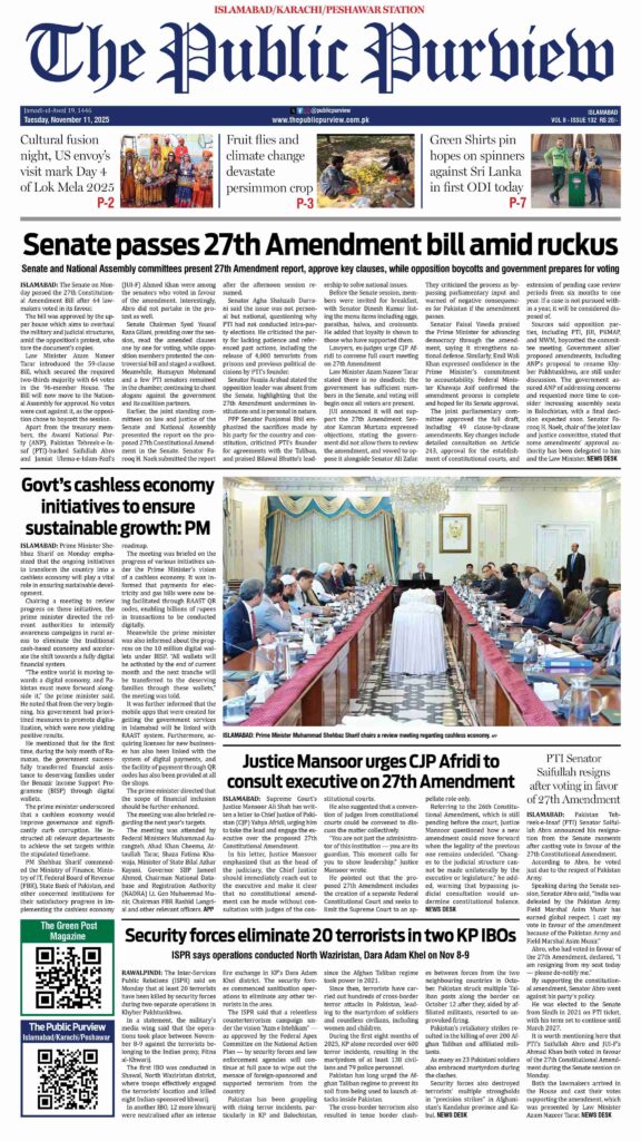 11-11-2025 Peshawar