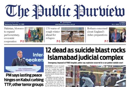 Front, 12-11-2025 Islamabad