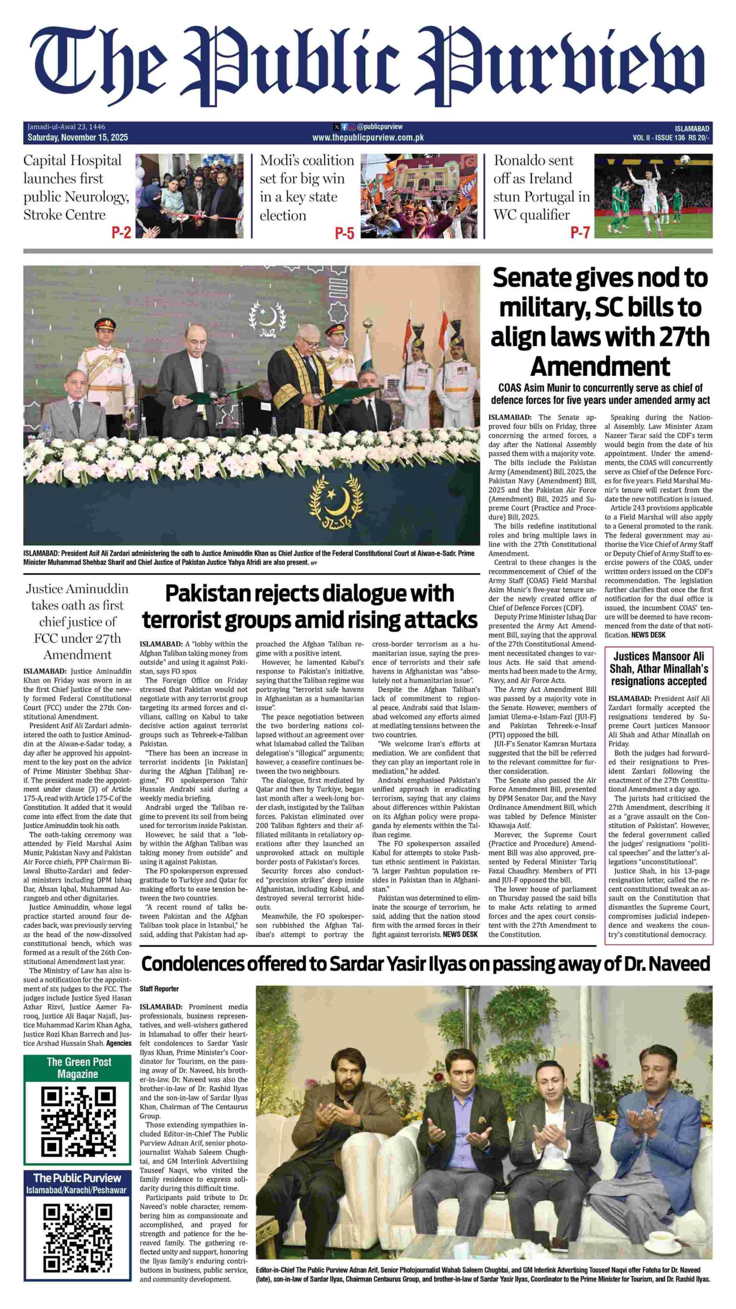 15-11-2025 Islamabad
