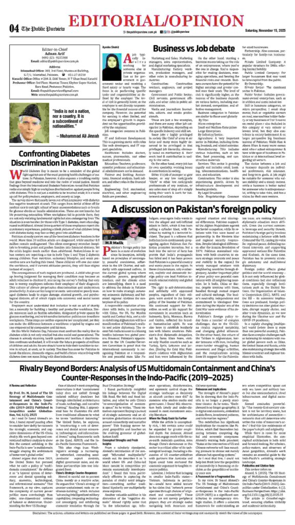 OpEd