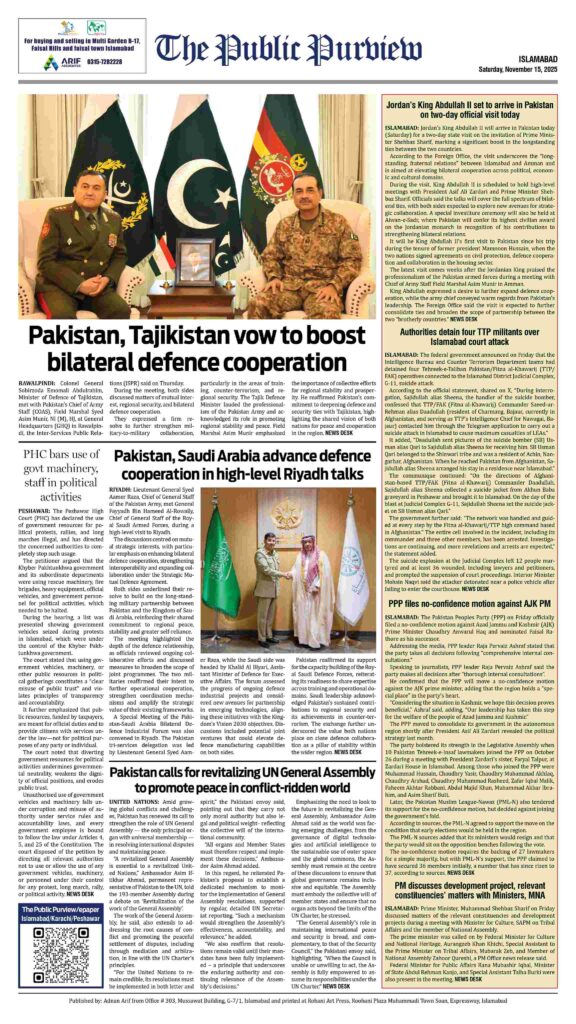Back, 15-11-2025 Islamabad